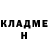 Метадон мёд Nikita Cankov