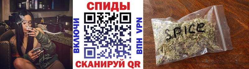 Бутират буратино Новочеркасск
