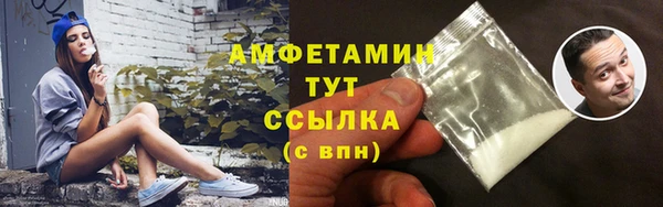 не бодяженный Лиски