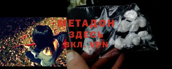 индика Майский