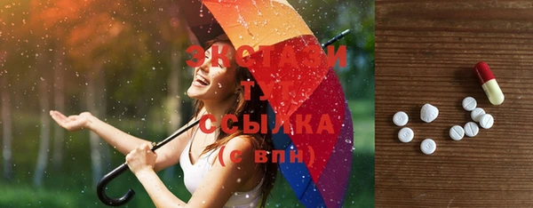 индика Майский