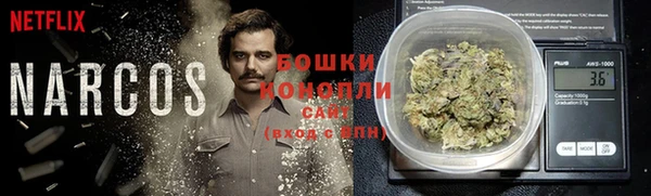 ALPHA PVP Магас