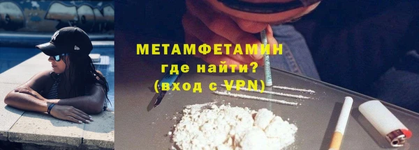 mix Магадан