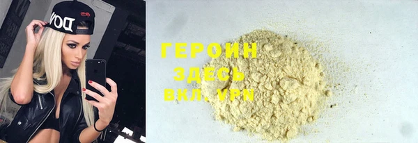 шишки Лихославль