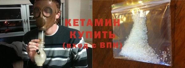 индика Майский