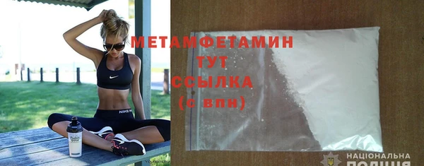 mix Магадан