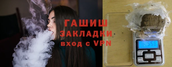 ALPHA PVP Магас