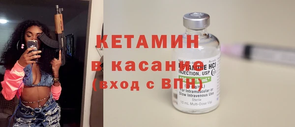 индика Майский