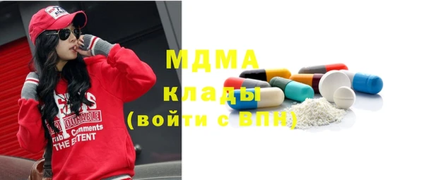 шишки Лихославль