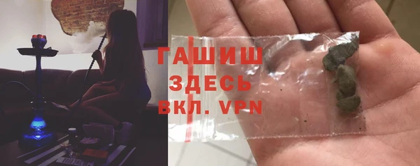 mix Магадан