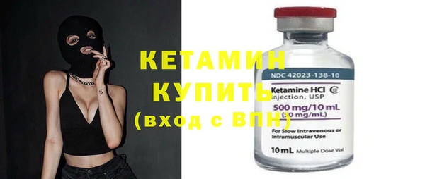 mix Магадан