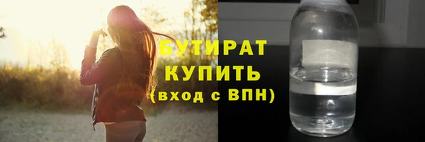 а пвп мука Липки
