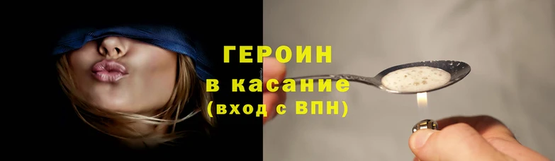 шишки Лихославль