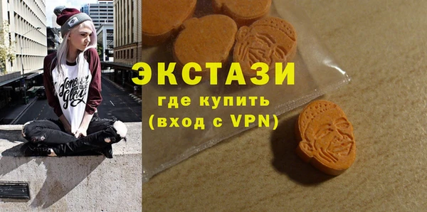 mix Магадан