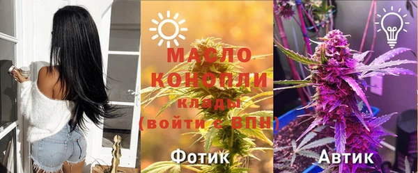 не бодяженный Лиски