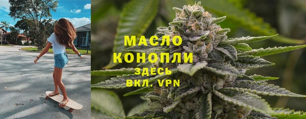 ALPHA PVP Магас