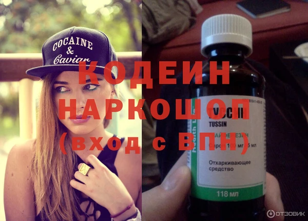 mix Магадан