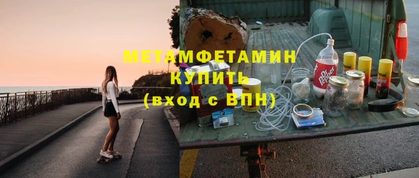 mix Магадан