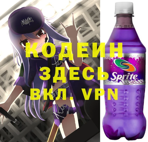 mix Магадан