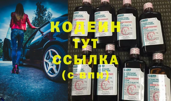 не бодяженный Лиски