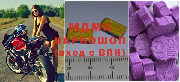 индика Майский