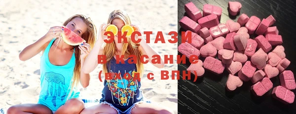 индика Майский