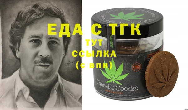 индика Майский