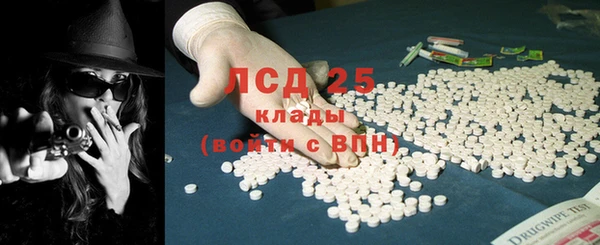 mix Магадан