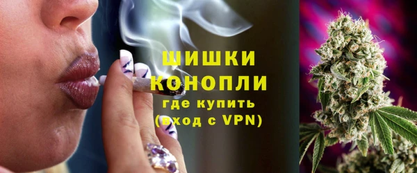 ALPHA PVP Магас