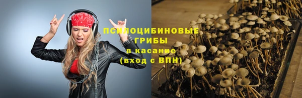 mix Магадан