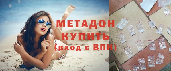индика Майский